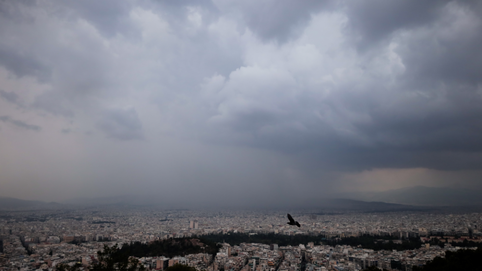 κακοκαιρία